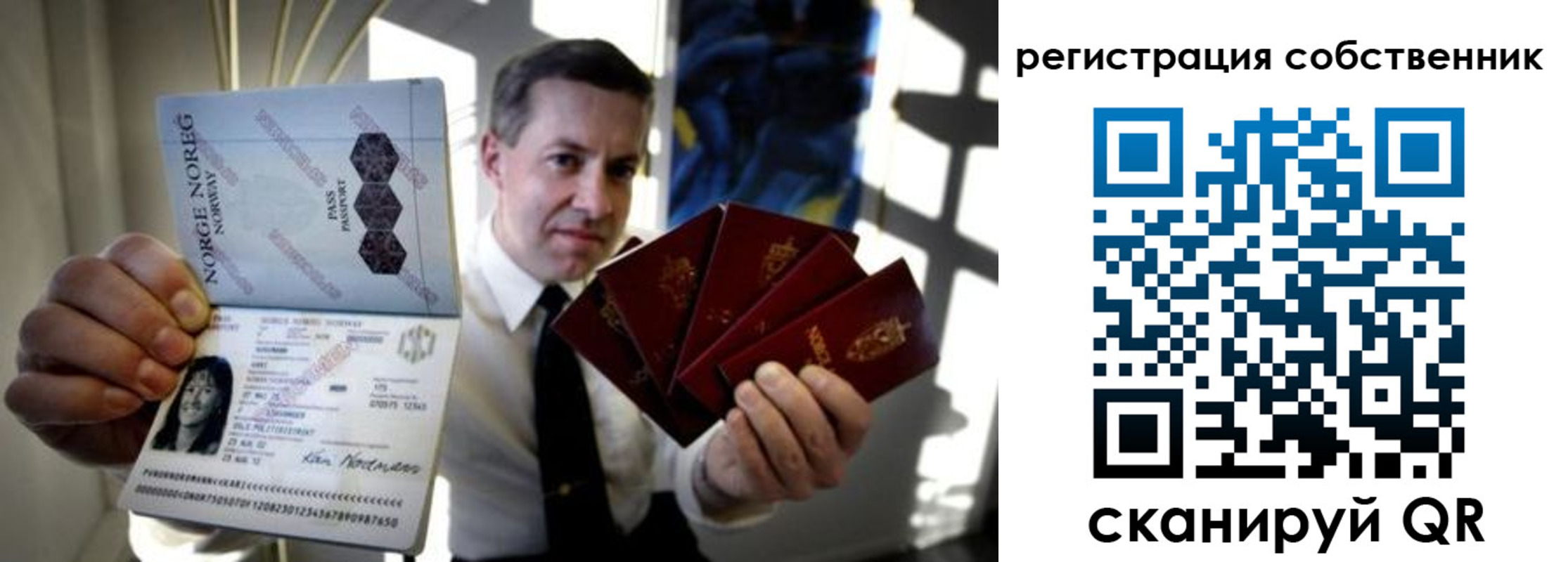 найти адрес прописки в Суворове